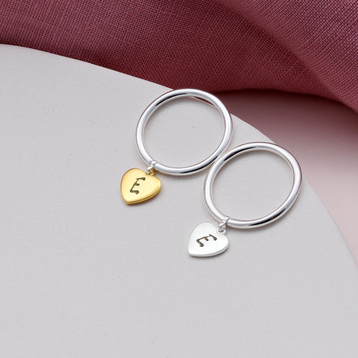 Personalised Sterling Silver Heart Pendant Ring Initial